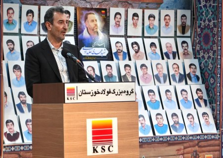 تقدیر رئیس ایمیدرو از ایستادگی فولاد خوزستان در روزهای سخت اقتصاد
