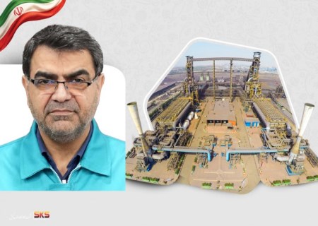 فولاد کاوه در اوج؛ تولید آهن اسفنجی از ظرفیت طراحی عبور کرد