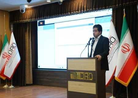 ایمیدرو برای کاهش ریسک پروژه‌ها دست به کار شد؛ بازنگری نظام مدیریت با استاندارد ISO 21502