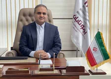پرتو تابان ؛ پیشگام توسعه سرمایه‌گذاری‌ های معدنی در بازار سرمایه