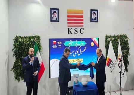 تافکو ؛ نخستین تولیدکننده گوی سرباره‌ گیر در ایران