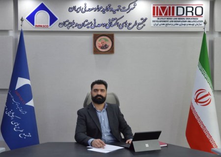 سیستان و بلوچستان روی ریل معدن؛ رکورد تازه حفاری‌های اکتشافی ثبت شد
