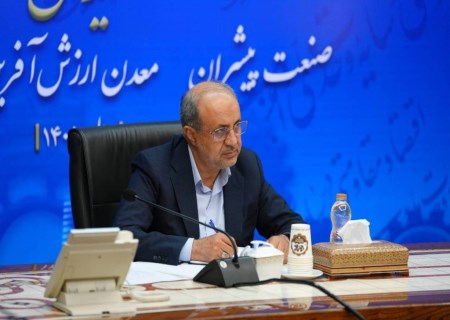 خبر مهم برای فعالان اکتشافی؛ ثبت پروانه اکتشاف در کاداستر جدید آغاز شد