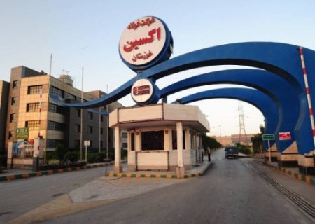 بازدید تخصصی انجمن تولیدکنندگان فولاد ایران از فولاد اکسین خوزستان