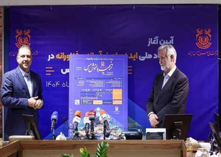 برگزاری رویداد ملی «ایده‌ های نوآورانه و فناورانه در زنجیره ارزش مس» توسط شرکت ملی مس و مشارکت دانشگاه‌ ها و مراکز علمی