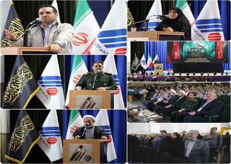 برداشت آب زیرسطحی در فولاد آلیاژی متوقف خواهد شد