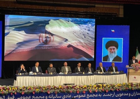 مروری بر عملکرد گهرزمین در سال مالی منتهی به ۳۰ آذر ماه ۱۴۰۳