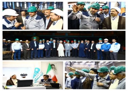 بازدید رئیس کل دادگستری استان خراسان رضوی از فولاد سنگان