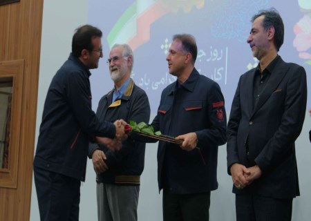 مراسم گرامیداشت روز کارگر در مجتمع مس سونگون برگزار شد