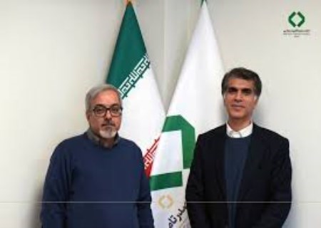 انتصاب ذاکری خطیر، گام تاصیکو برای توسعه پایدار معادن