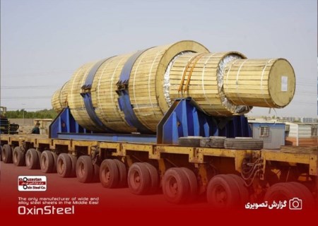 ورود غلتک‌ های پشتیبان از چین به فولاد اکسین خوزستان؛ گامی بزرگ در افزایش ظرفیت تولید