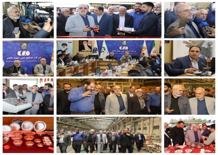در راستای تکمیل زنجیره مس و رونق صنایع دستی: واحد تولید گِرده صنایع مس شهید باهنر افتتاح شد