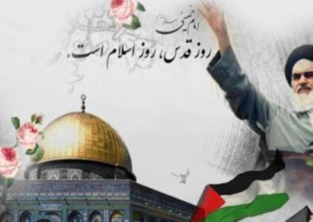 پیام مدیرعامل شرکت فولاد اکسین خوزستان به مناسبت روز جهانی قدس