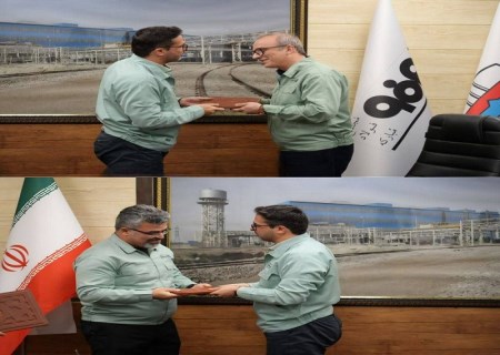 محمد فراهانی به عنوان سرپرست مدیریت روابط عمومی منصوب شد