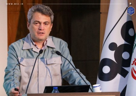 پیاده‌سازی ۲ استاندارد محیط زیستی در فولاد مبارکه ؛ هم‌تراز با دستورالعمل‌های جهانی