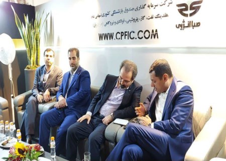بازدید مدیرعامل شرکت صبا فولاد خلیج فارس از هفدهمین نمایشگاه صنعت مالی