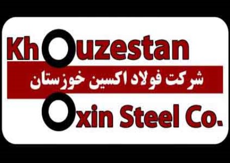 تحول در صنعت فولاد با بهره‌گیری از فناوری‌های نوین