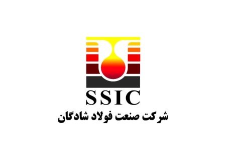 افتتاح فولادسازی شادگان؛ موتور تازه اشتغال و توسعه در خوزستان