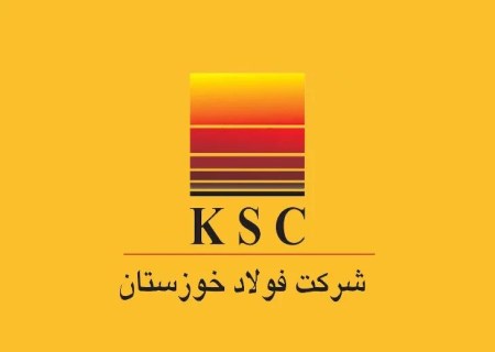 چرا فولاد خوزستان مورد حمله دشمن قرار گرفت؟ بخش هشتم: سهم حدود ۱۱ درصدی از تولید فولاد کشور