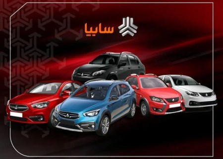 تخفیف‌های ویژه سایپا و پارس خودرو به مناسبت ولادت حضرت علی (ع)