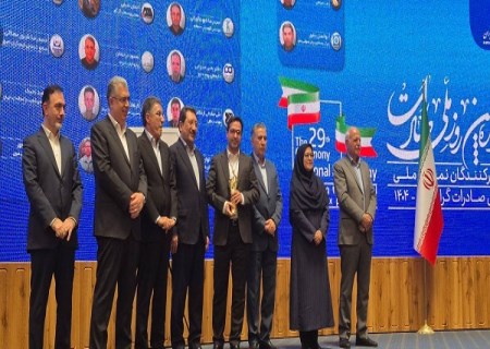 علیرضا رحیم: با نوآوری و صادرات، آینده‌ روشن برای فولاد هرمزگان رقم می‌زنیم