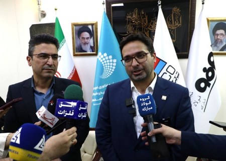 نگاه به آینده صنعت فولاد با تفاهم‌ نامه صندوق سرمایه‌گذاری خطرپذیر مبارکه و فولاد هرمزگان