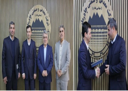 طاقداری اردکانی سرپرست مجتمع صنعتی چادرملو شد