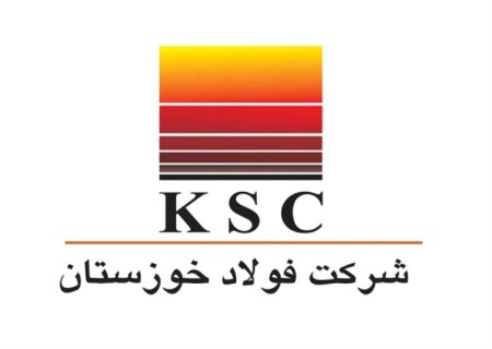 فولاد خوزستان لیدر بازار فولاد ایران در سال ۱۴۰۳
