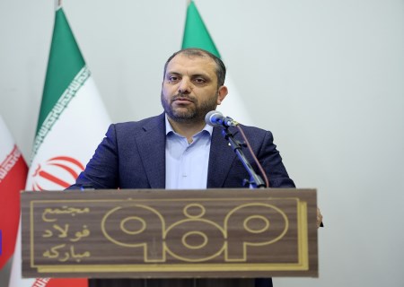 هم‌اندیشی مدیران روابط عمومی شرکت‌های گروه فولاد مبارکه