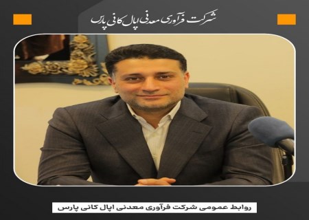 محاسبه حقوق دولتی برپایه الگوریتم، هنوز به نتیجه نهایی نرسیده است