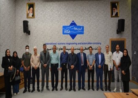 شرکت آهن و فولاد بصره عراق و ایریسا همکاری می‌کنند