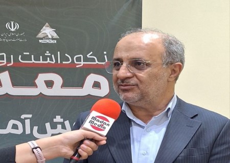 حقوق دولتی معادن زیر و رو می‌شود؛ فرمول جدید بر اساس واقعیت هر معدن