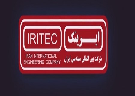آیین ذوب و تولید مداوم شمش فولادی در فولادسازی قائنات