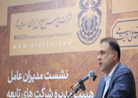 عقب ماندگی استخراج؛ گلوگاه توسعه مس