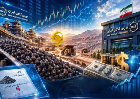 بزرگ‌ترین اوراق بهادارسازی زنجیره فولاد کشور با همت گهرزمین رقم خورد