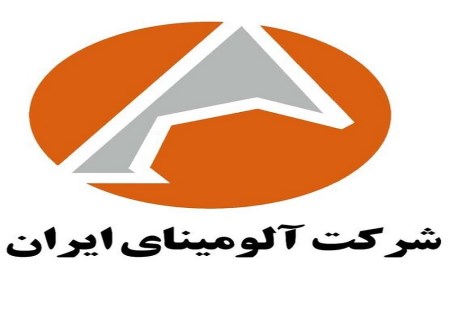 آلومینا در مسیر افزایش تولید پودر؛ شمش آلومینیوم عقب نشست