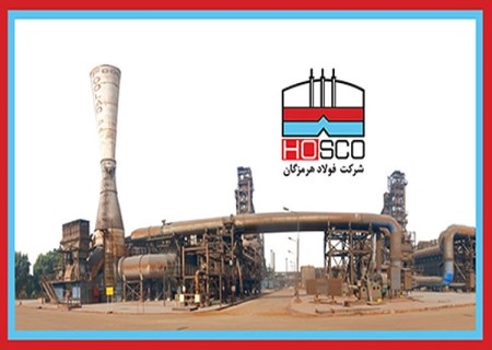 عملکرد درخشان «هرمز»؛ درآمد چهارماهه از ۳۳ همت عبور کرد
