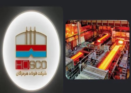«هرمز» در مسیر سودآوری؛ ۹۶ درصد رشد درآمد عملیاتی در بهار ۱۴۰۵