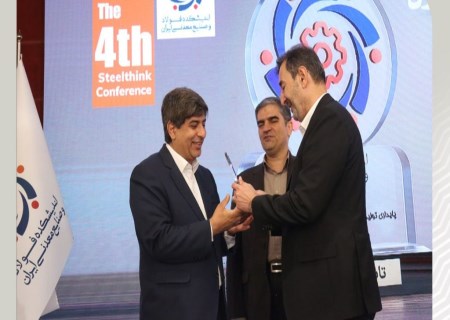 تندیس ملی تاب‌آوری به پاس بازسازی سریع فولاد مبارکه اهدا شد