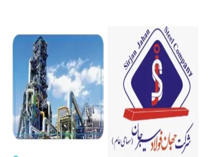 دو ماه طلایی «فجهان»؛ فرمول موفقیتی که جهان فولاد سیرجان را به صدر فولادی‌ها رساند