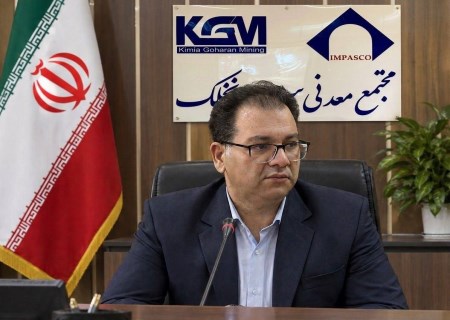 استخراج در نخلک ۸۰ درصد فراتر از برنامه؛ تولید کنسانتره هم رکورد زد