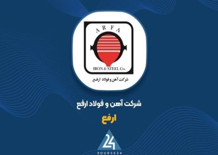 ارفع به جنگ ناترازی برق رفت؛ نیروگاه خورشیدی ۴۰ مگاواتی در راه است