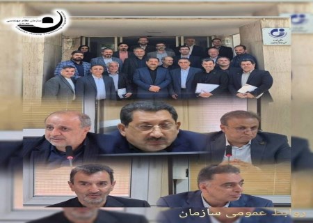 نقشه راه جدید اکتشافات معدنی روی میز اتابک؛ از هوش داده تا پهپاد ایرانی