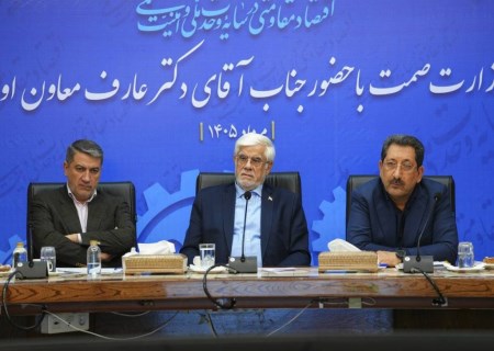 خبر امیدوارکننده برای صنعت؛ دولت رفع ناترازی انرژی را کلید زد