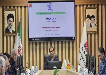 جلسه کمیته عالی HSE فولاد خوزستان؛ از رکوردهای ایمنی تا هشدار درباره علل حوادث