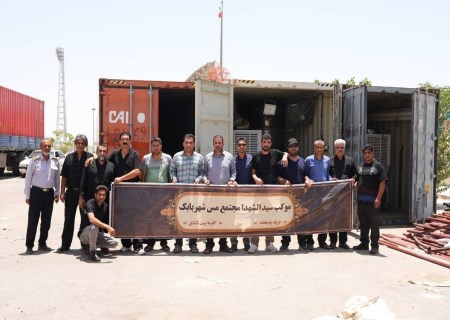 خادمان موکب مجتمع مس شهربابک راهی مشهد شدند