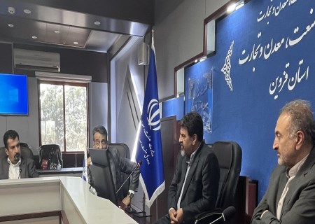 طرح جدید ایمپاسکو؛ معادن و صنایع معدنی قزوین زیر چتر احیا