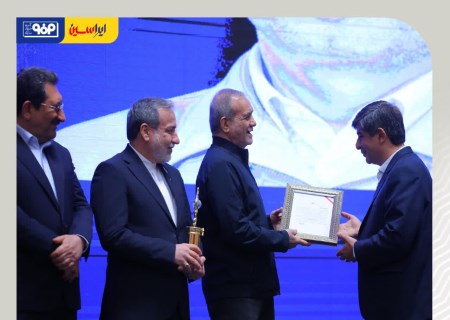تقدیر رئیس‌جمهور از زرندی به پاس نقش‌آفرینی فولاد مبارکه در اقتصاد ملی
