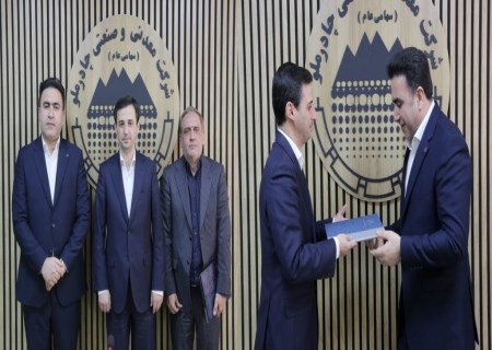 اکتشاف مهم‌ترین اولویت چادرملو است