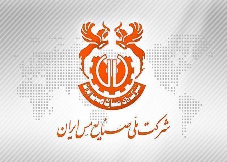 سه‌ماهه پرقدرت ملی مس؛ تولید، اکتشاف و ذخایر همزمان صعودی شدند